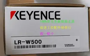 Keyence LR-W500C Sensor