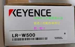 Keyence LR-W500CB Sensor