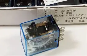 Omron MY2N-J Relay Variant Z