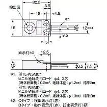 Omron TL-W5MC1 Proximity Sensor Variant B