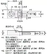 Omron TL-W5MC1 Proximity Sensor Variant U