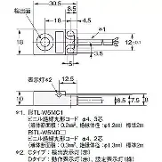 Omron TL-W5MC1GG Proximity Sensor