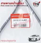 Red Lion G3100000F HMI