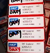 SKF 6205 Deep Groove Ball Bearing Variant C