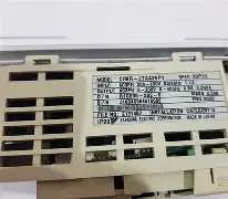 Yaskawa CIMR-G7C20P4E G7 Drive