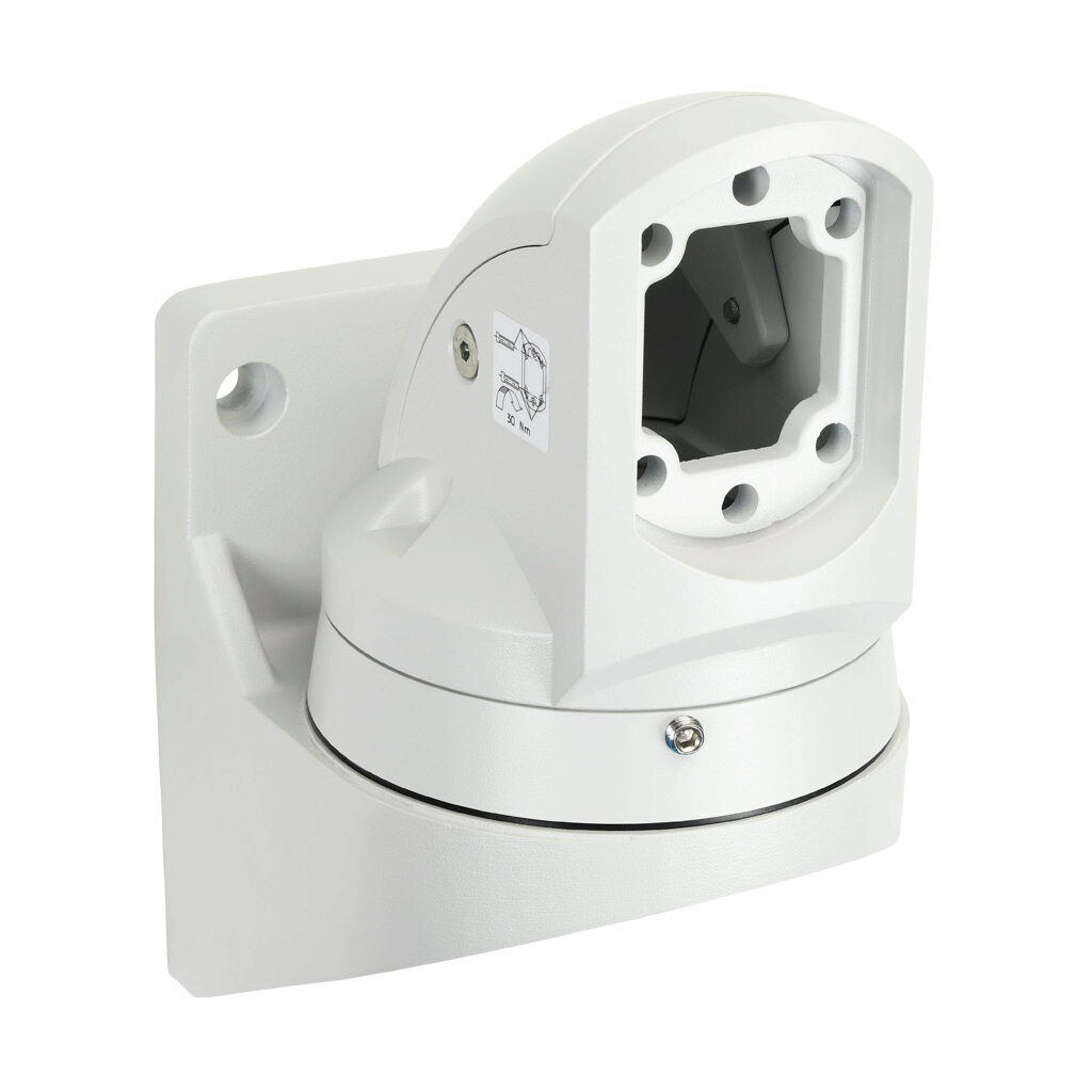 SCE-SA230WH - Saginaw suspension arm fitting, wall-mount base, 230 degrees movement range, aluminum, RAL 7035 light gray, powder coat finish. For use with 3.54 x 2.56in suspension arm profile.