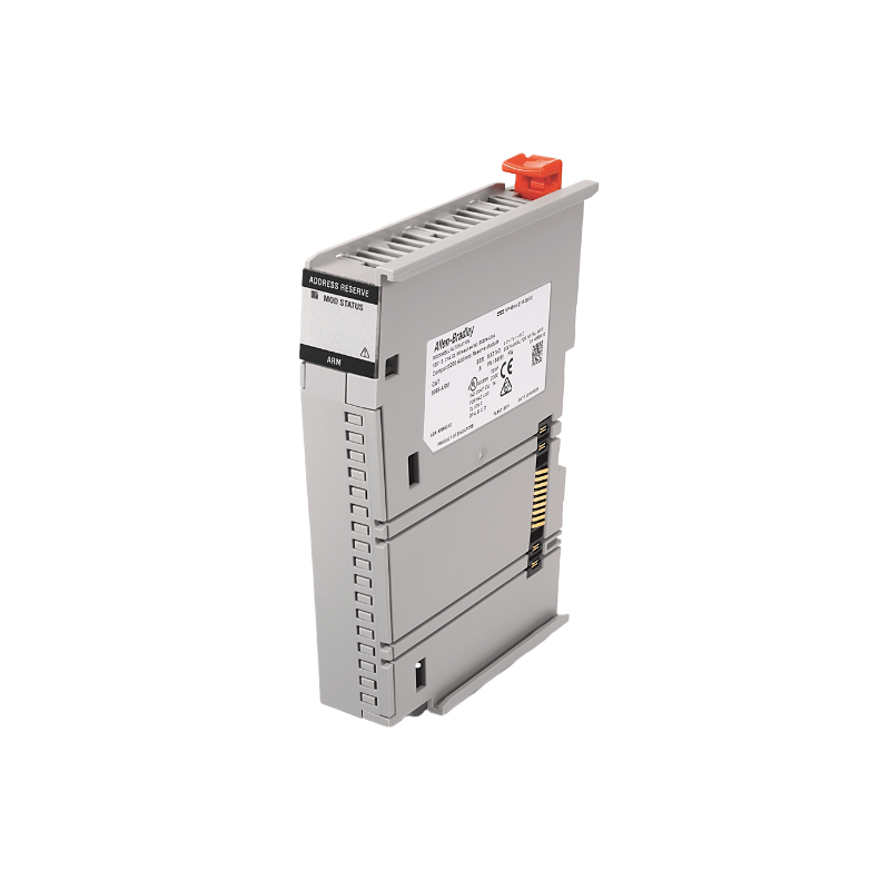 Allen-Bradley 5069-ARM Compact 5000 Address Reserve Module New