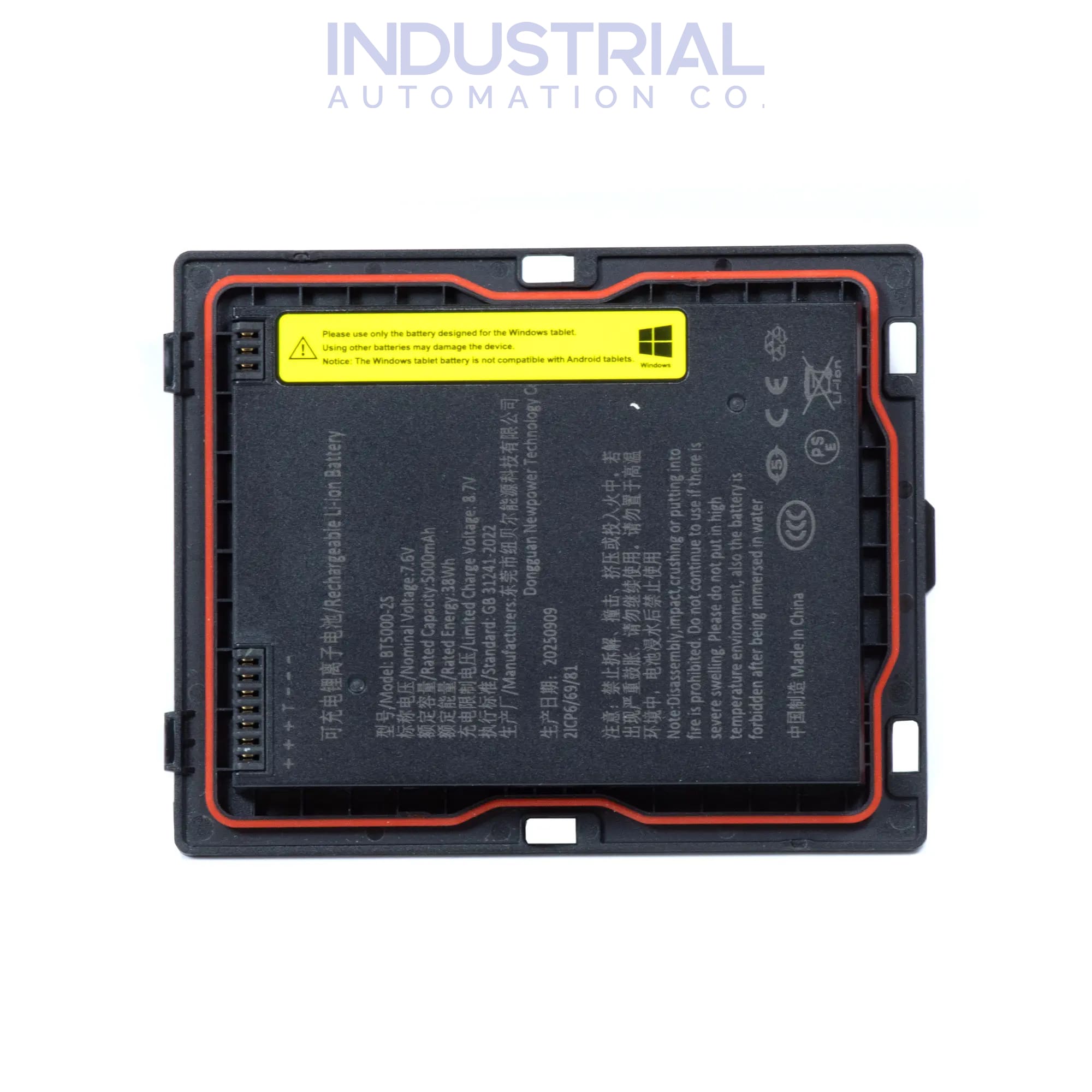Maple Systems BT010001
