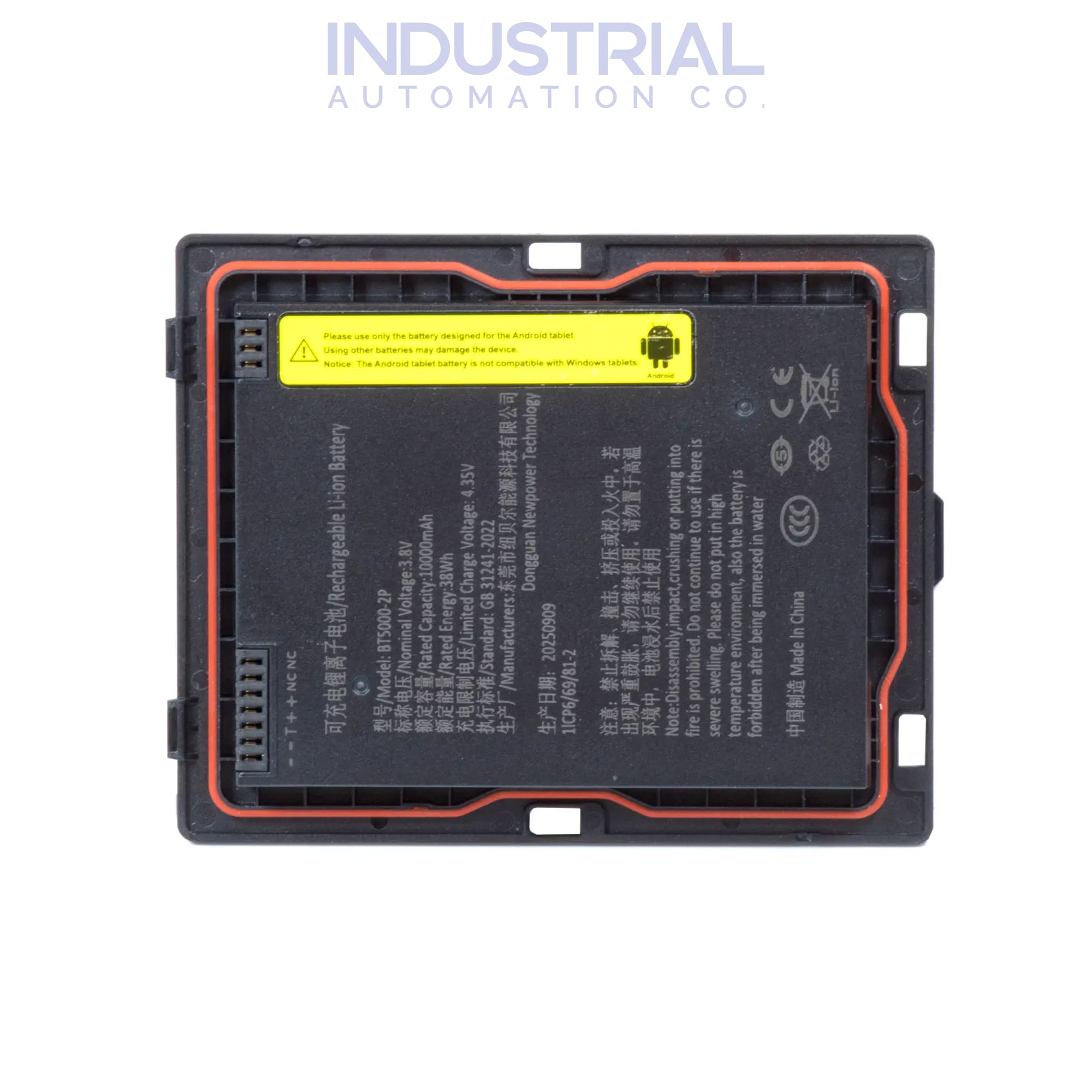 Maple Systems BT010003