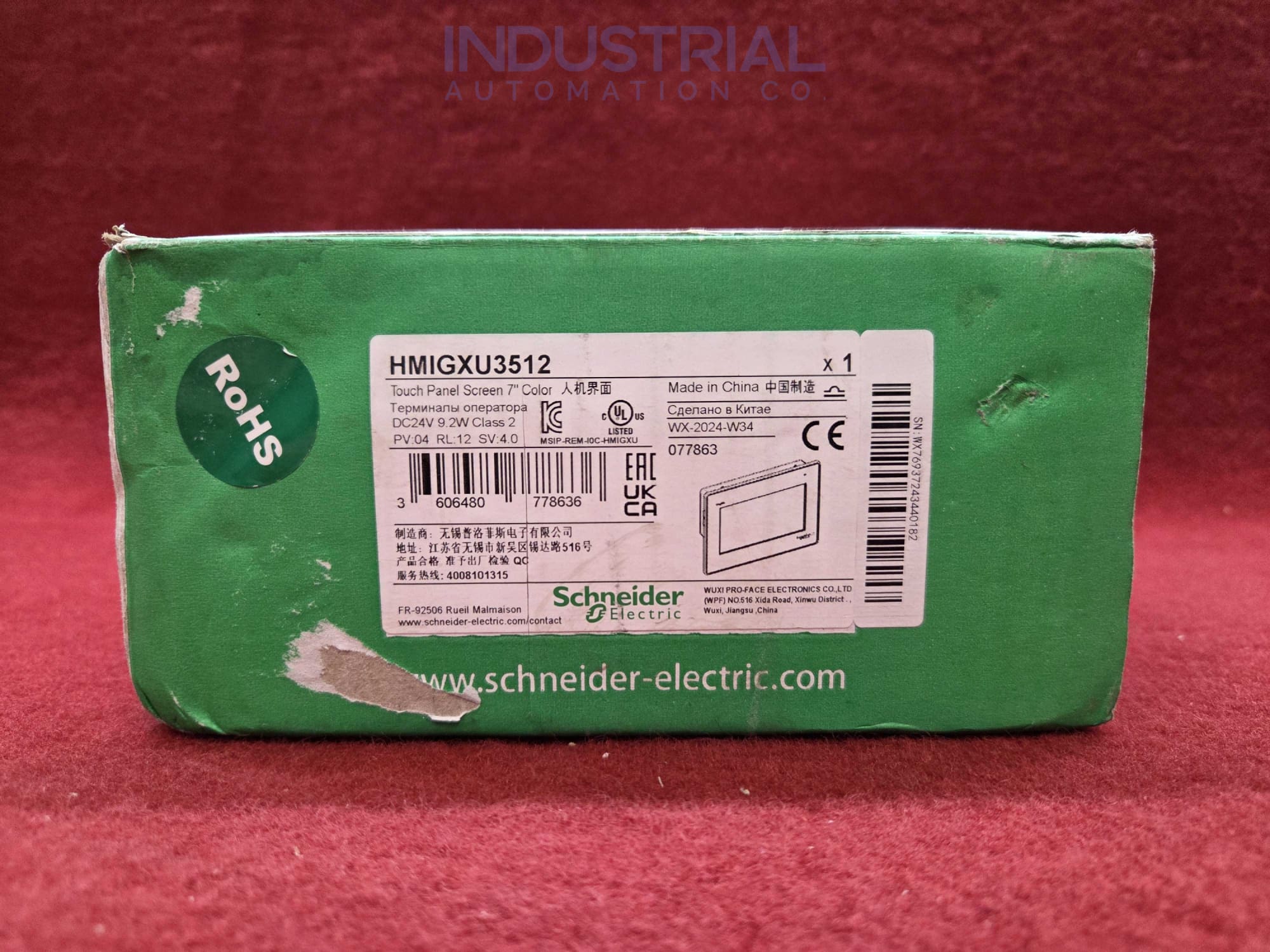 Schneider Electric HMIGXU3512