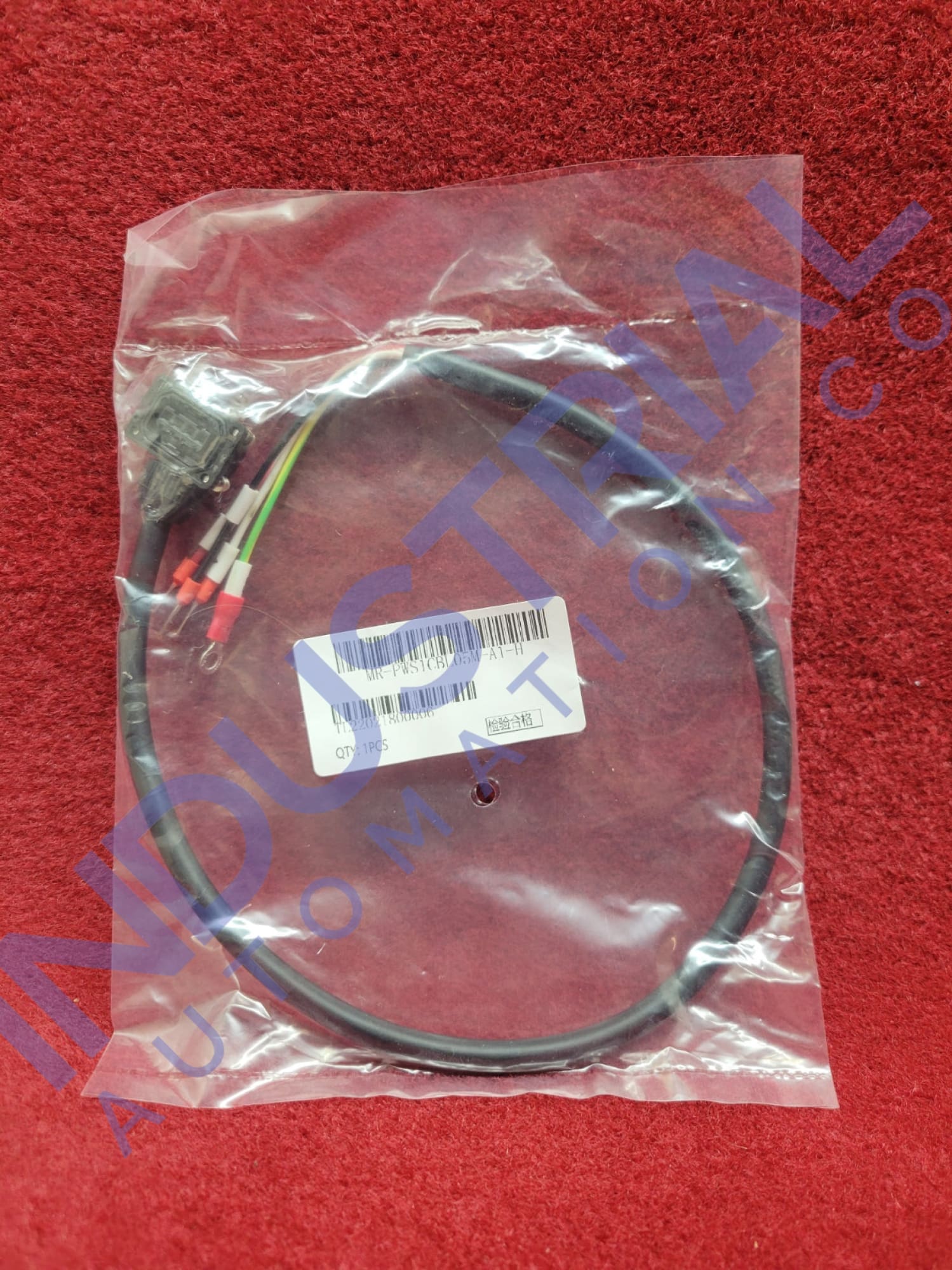 Mitsubishi MR-PWS1CBL05M-A1-H