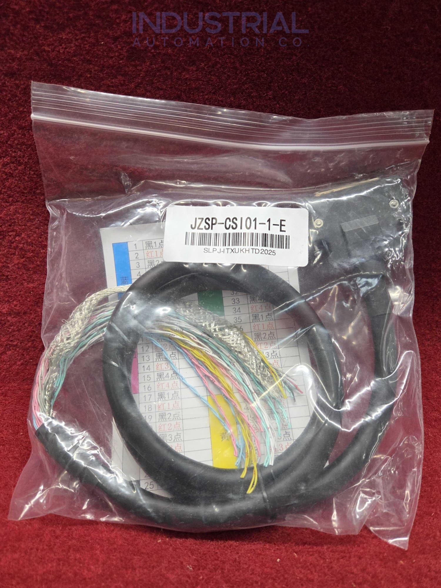 Yaskawa JZSP-CSI01-1-E