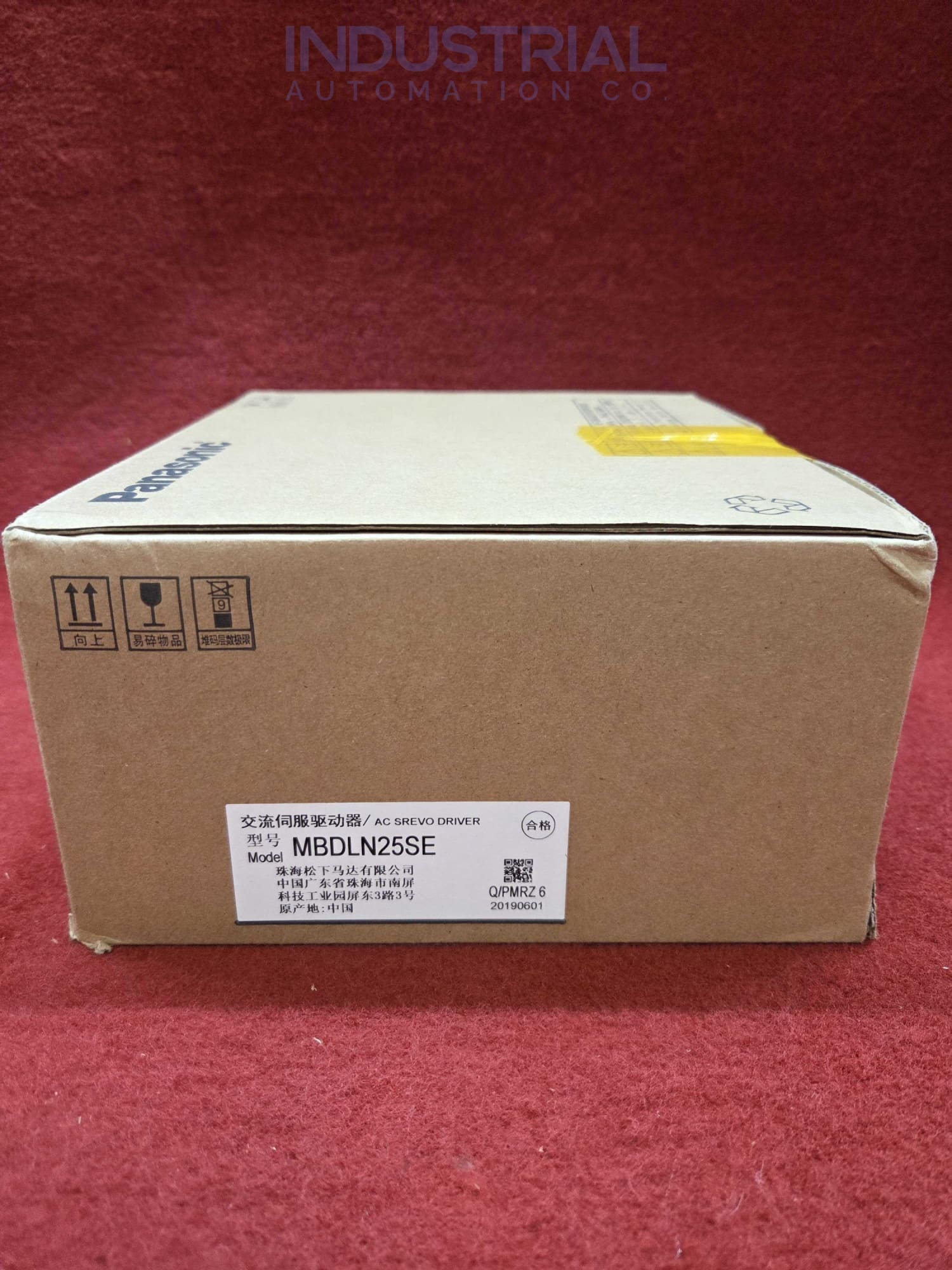 Panasonic MBDLN25SE