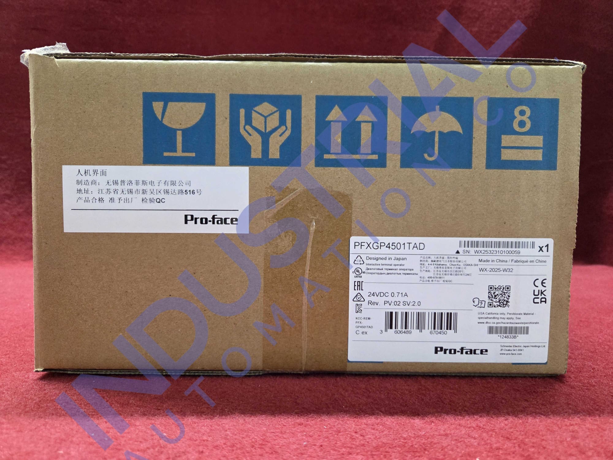 Pro-Face PFXGP4501TAD