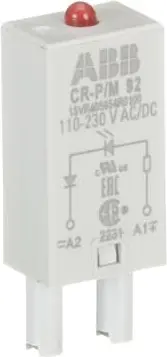 ABB 1SVR405654R0100