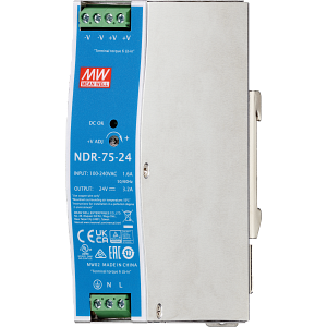 DLE-PS-NDR-75-24-3.2