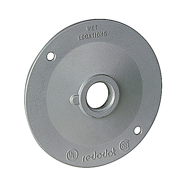 Red Dot S211E - Industrial LED Lighting