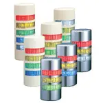 Patlite WEP-302-RYG
