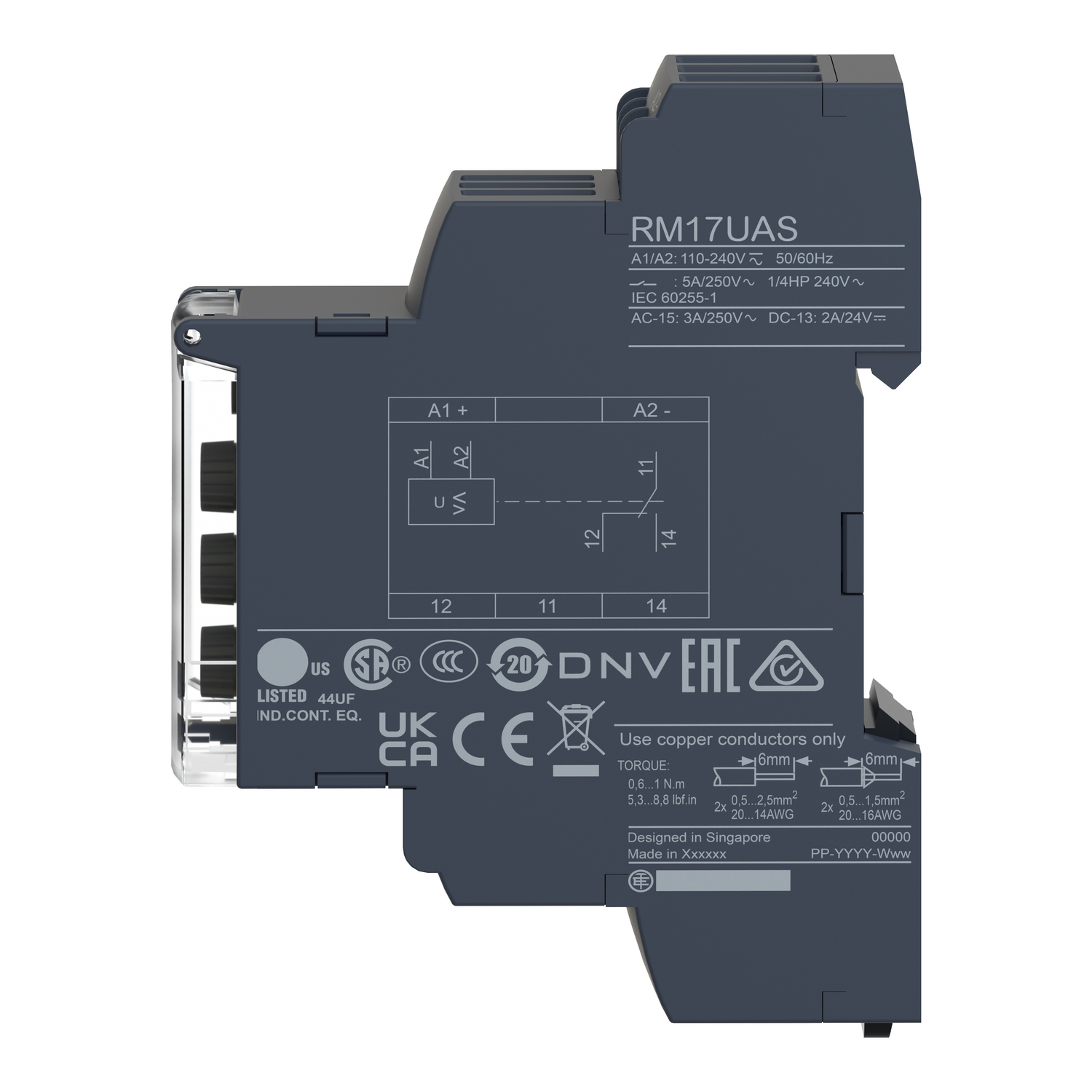 RM17UAS16 - voltage control relay, Harmony Control Relays, 5A, 1CO, 20...80V AC DC