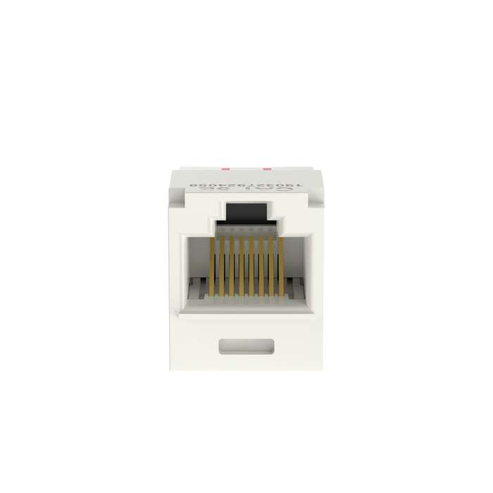 Panduit CJ5E88TGIW