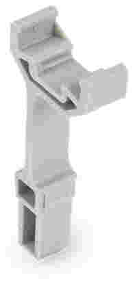 Adaptor; gray
