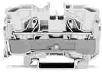 Shield terminal block; rail mount; 2-conductor; 10 mm wide; white