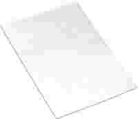 Cardboard signs; for laser printer; 9.5 x 25 mm; white