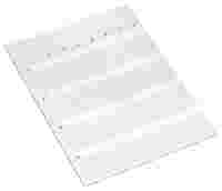 Self-laminating labels; white