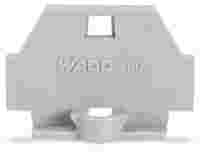 End plate; with fixing flange; gray