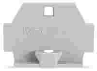 End plate; with fixing flange; gray