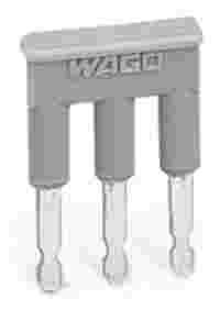 Jumper; 3-way; insulated; gray