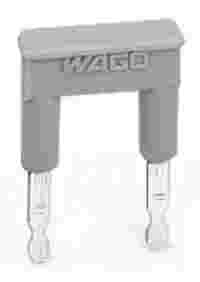Jumper; 2-way; insulated; gray