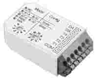 DALI XC Control Module with 4 freely programmable inputs