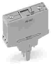 WAGO Current flow monitoring module; DC currents; Monitoring range: 0.4 A – 3.5 A; 1 make contact; light gray
