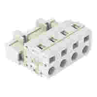 1-conductor male connector; CAGE CLAMP®; 2.5 mm²; Pin spacing 7.5 mm; 4-pole; 100% protected against mismating; 2,50 mm²; light gray