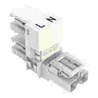 h-distribution connector; 2-pole; Cod. A; 1 input; 2 outputs; outputs on one side; 3 locking levers; for flying leads; white