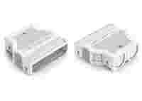 Strain relief housing; 5-pole; for 2 cables; 9.0 … 13.0 mm; 55 mm; white