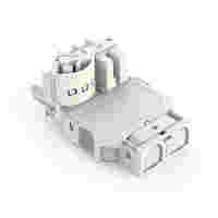 Three-phase to single-phase distribution connector; with phase selection; 5-pole/3-pole; Cod. A; 1 input; 2 outputs; with cable connection on the input side; white