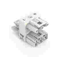 h-distribution connector; 3-pole; Cod. A; 1 input; 2 outputs; outputs on both sides; 3 locking levers; for flying leads; white