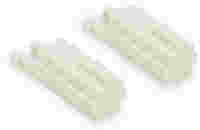 Lockout pin; for male connectors; 2 parts; light gray