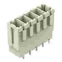 THT male header; 1.0 x 1.2 mm solder pin; straight; 100% protected against mismating; Pin spacing 7.62 mm; 5-pole; light gray