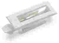 Locking lever; for manual operation; white