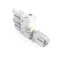 h-distribution connector; 2-pole; Cod. A; 1 input; 2 outputs; outputs on one side; 3 locking levers; for flying leads; white