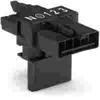 T-distribution connector; 5-pole; Cod. A; 1 input; 2 outputs; 2 locking levers; black