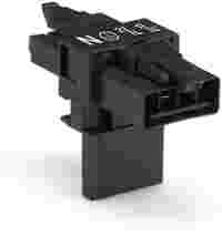 T-distribution connector; 4-pole; Cod. A; 1 input; 2 outputs; 2 locking levers; black