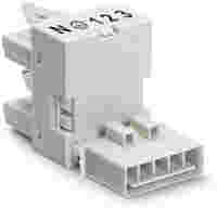 h-distribution connector; 5-pole; Cod. A; 1 input; 2 outputs; outputs on one side; 2 locking levers; white