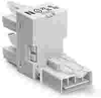 h-distribution connector; 4-pole; Cod. A; 1 input; 2 outputs; outputs on one side; 3 locking levers; for flying leads; white