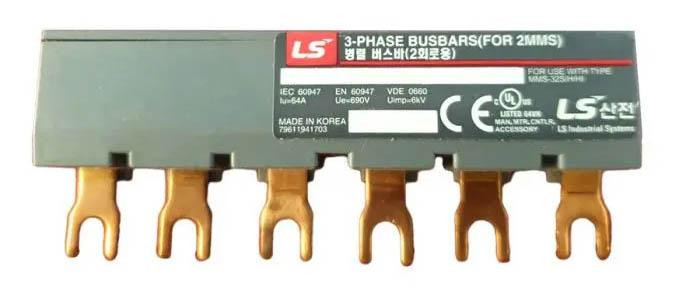 LS Electric 70211941112