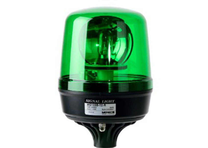 Menics MS135B-B01-G
